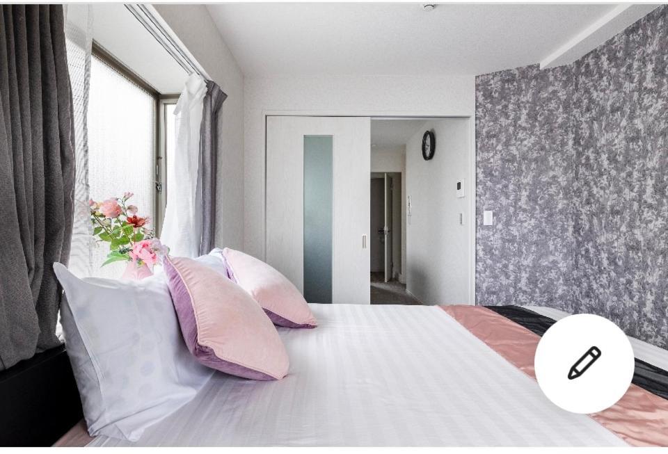 Apartahotel Ikebukuro Florence